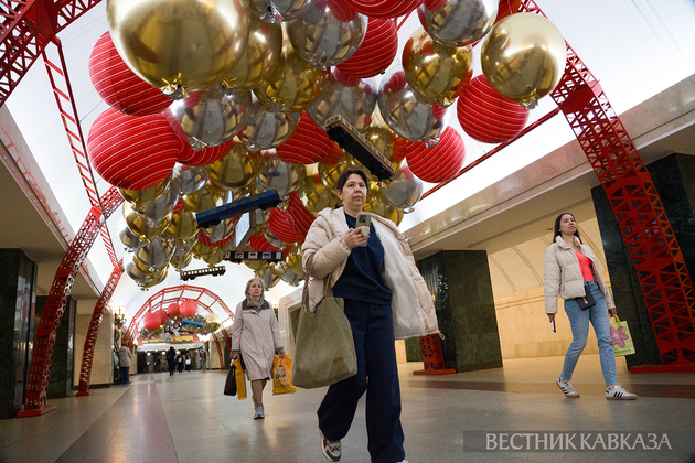 90 лет Московскому метро