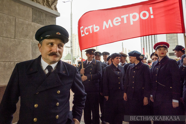 90 лет Московскому метро