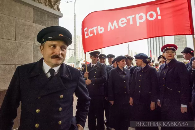 90 лет Московскому метро