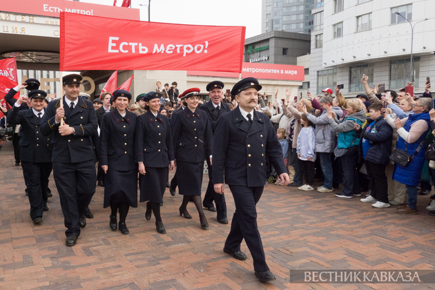 90 лет Московскому метро