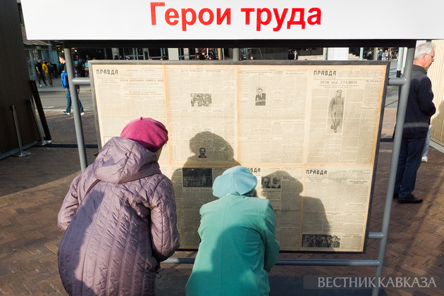 90 лет Московскому метро