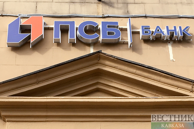 Более половины российских пенсионеров получили в Абхазии карты ПСБ