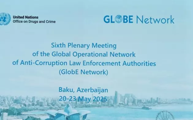 В Баку стартовали пленарная сессия и заседание Руководящего комитета ООН