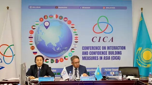 В Азербайджане пройдет форум СВМДА по цифровизации