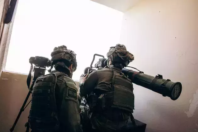 ЦАХАЛ заявила о ликвидации командира ракетных сил ХАМАС