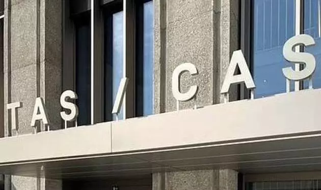 Спортивный арбитражный суд