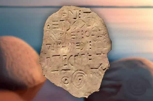 Загадочные символы с озера Башплеми - древняя письменность Колхиды?