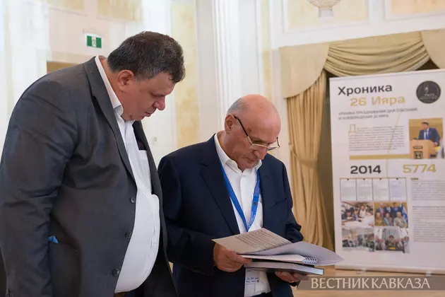 Завтра евреи празднуют День спасения и освобождения