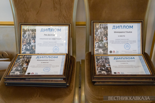 Завтра евреи празднуют День спасения и освобождения