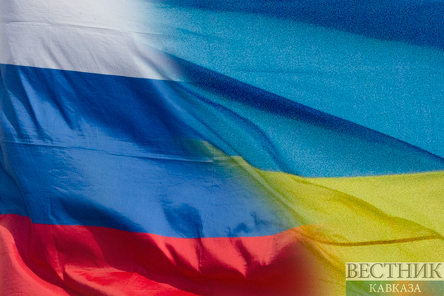 Россия считает нереалистичным проведение переговоров с Украиной в Ватикане