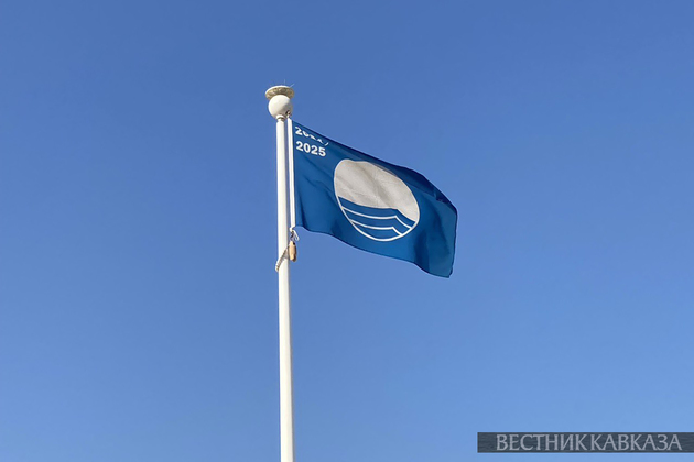 Голубой флаг: названы страны с самыми чистыми пляжами в 2025 году