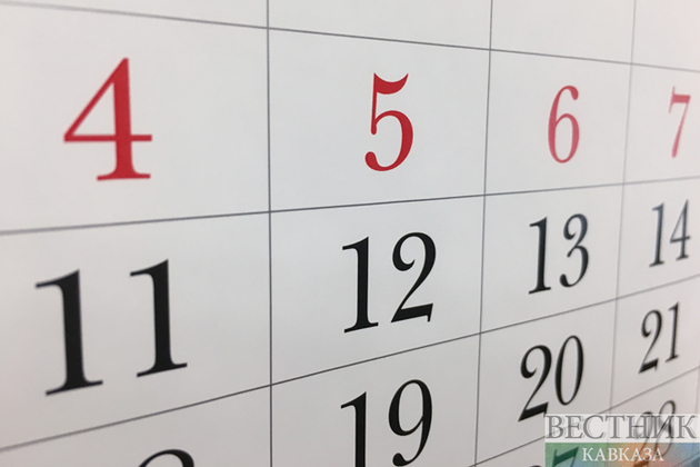 День Арафа 2025: когда, что это, пост, хадж и стояние на горе Арафат