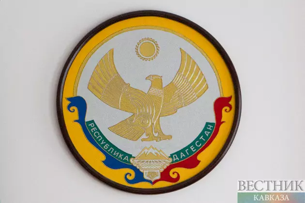 Опыт Дагестана в диалоге с Востоком оценили в МИД России