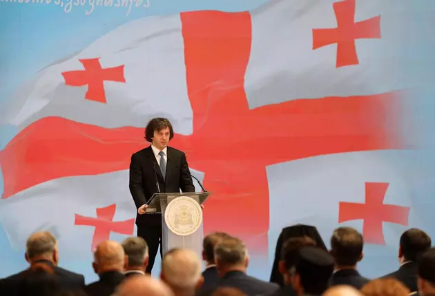 Радикальная оппозиция не хочет внеочередных выборов – Кобахидзе