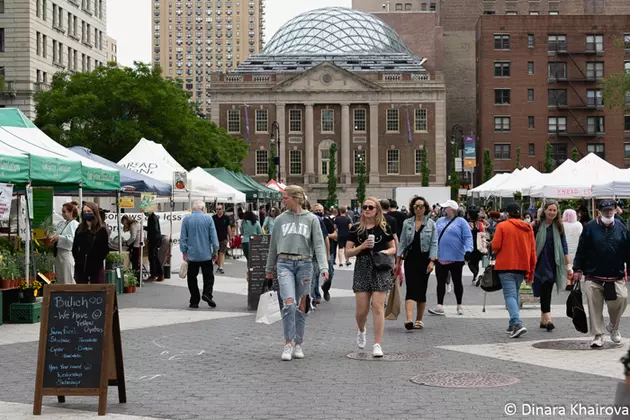 Здание Таммани-холл