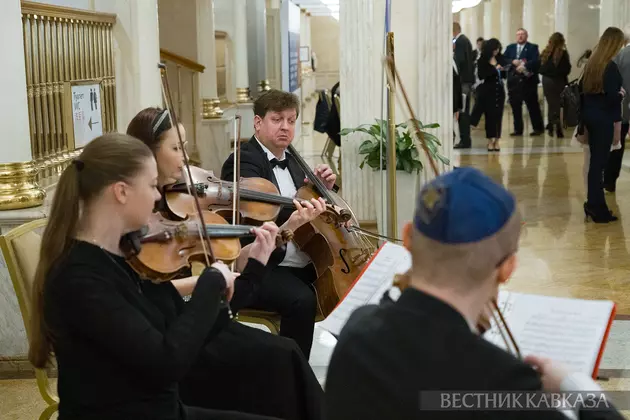 Международная научная конференция, посвященная Дню спасения и освобождения