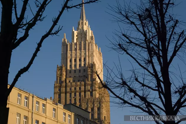 Здание МИД России