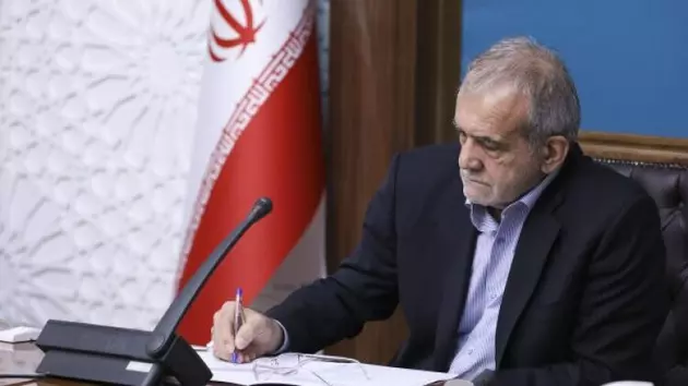 Иран стал членом Азиатско-Тихоокеанского союза по аккредитации