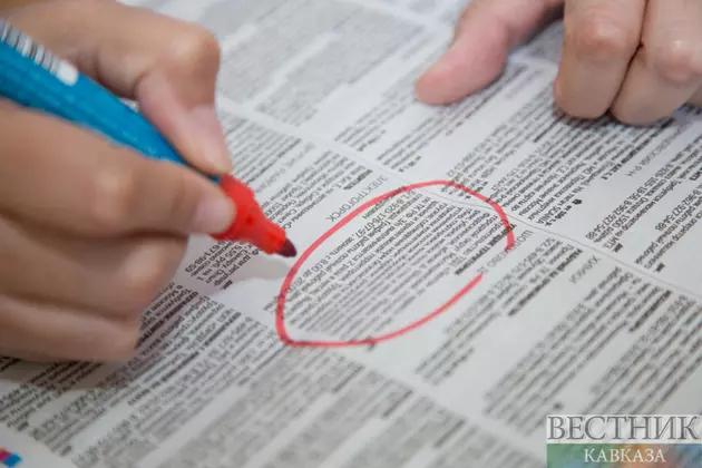 Турция добилась рекордно низких показателей по уровню безработицы