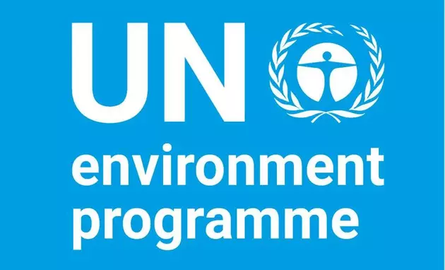 Всемирный день окружающей среды-2026 пройдет в Азербайджане