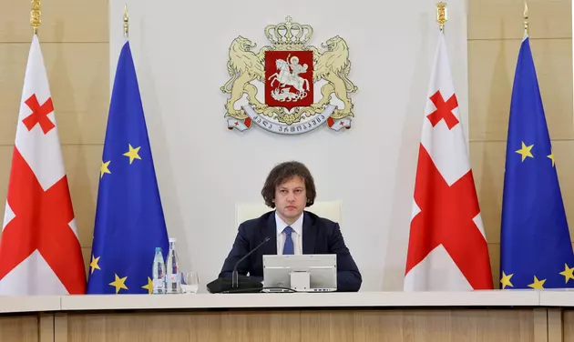 Сотрудничество Грузии и Китая не вызовет гнев у Трампа – Кобахидзе