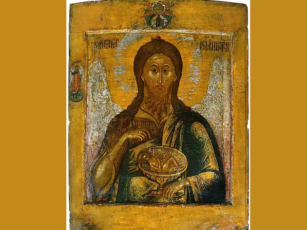 Что православные отмечают 7 июня: Иоанн Предтеча и Третье обретение главы Пророка