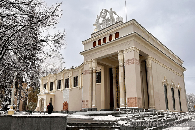 Павильон Абхазии на ВДНХ