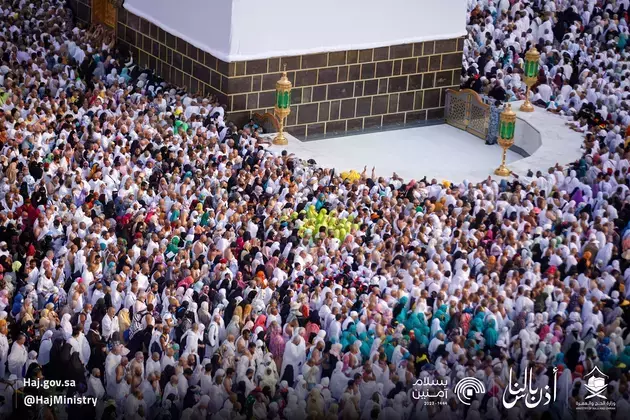 Эр-Рияд выразил благодарность паломникам из России