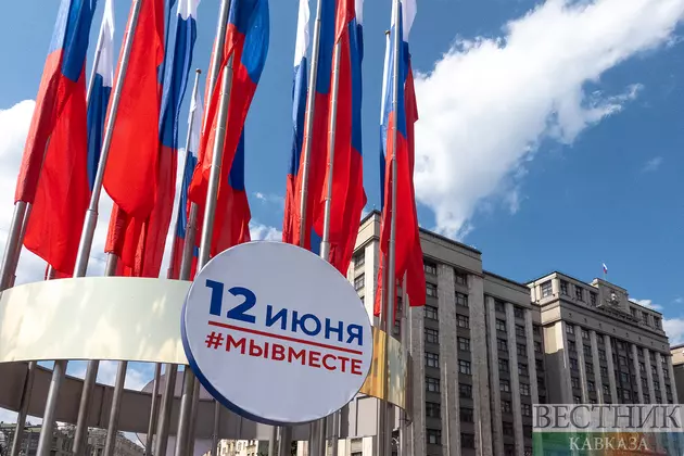 Украшения к 12 июня