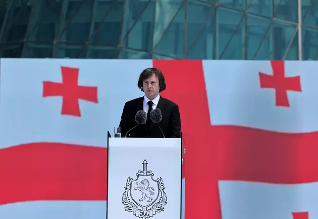 Ираклий Кобахидзе вылетел в Венгрию