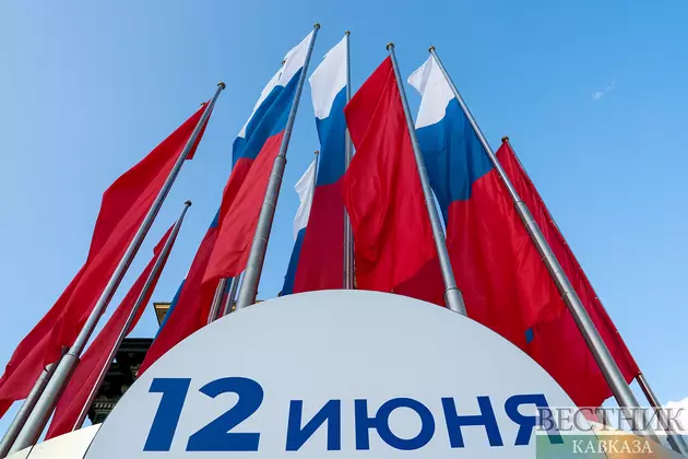 Украшения к 12 июня