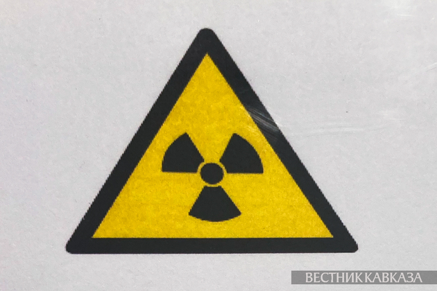 Знак радиации