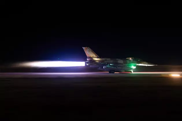 Израиль начал новую волну авианалетов на Иран