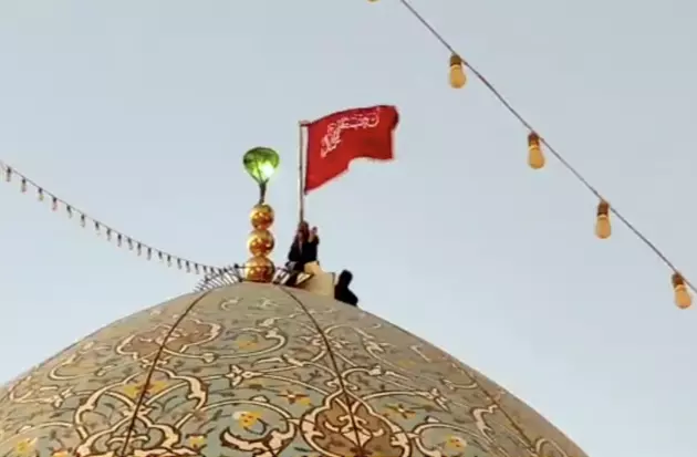 Красный флаг мести в Иране – что это и что он означает?