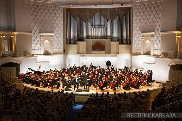 Концертный зал им.Чайковского