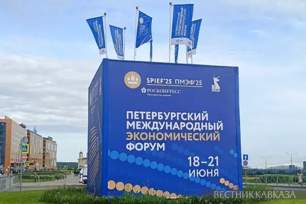 ПМЭФ-2025: главы МИД РФ и Туркменистана обсудили предстоящие контакты