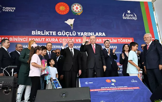 открытие азербайджанского квартала в Кахраманмараше