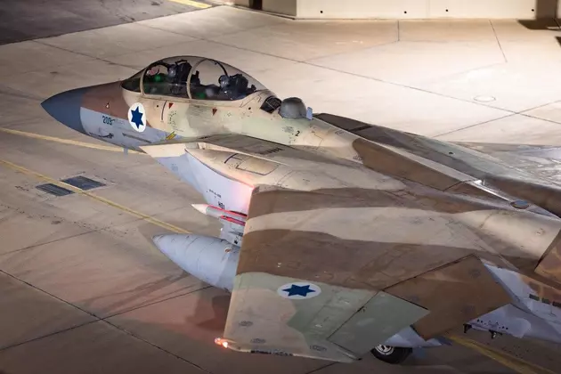 ВВС Израиля наносят удары по военным целям на западе Ирана