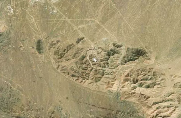 Что такое Фордо в Иране и почему его хотят разрушить?