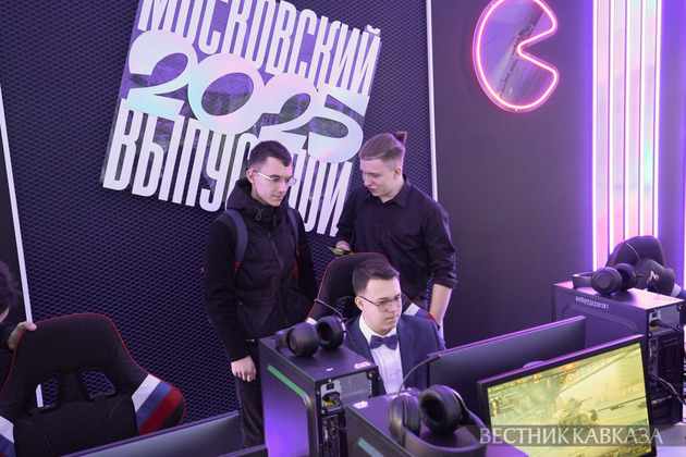 Выпускной 2025