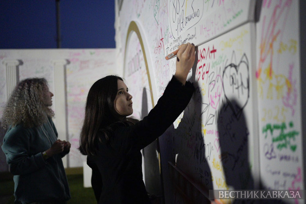 Выпускной 2025