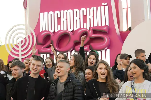 Выпускной 2025