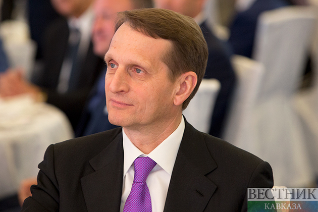 Сергей Нарышкин созвонился с главой ЦРУ