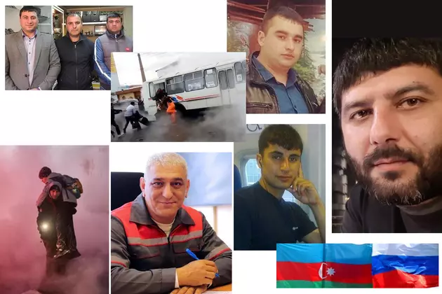 Азербайджанцы в России: какие они?