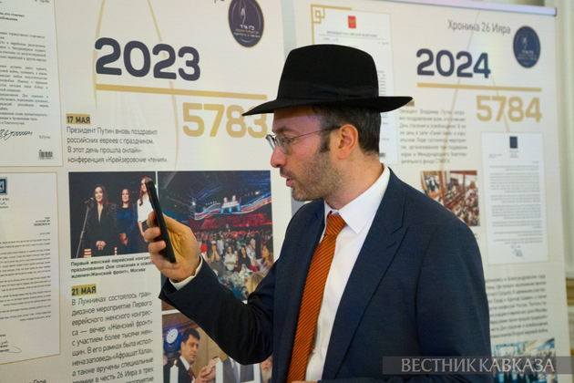 Участник конференции “Победа в Великой Отечественной войне как историческое событие в жизни еврейского народа“