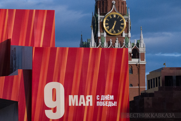 Открытка с Днем победы 9 мая