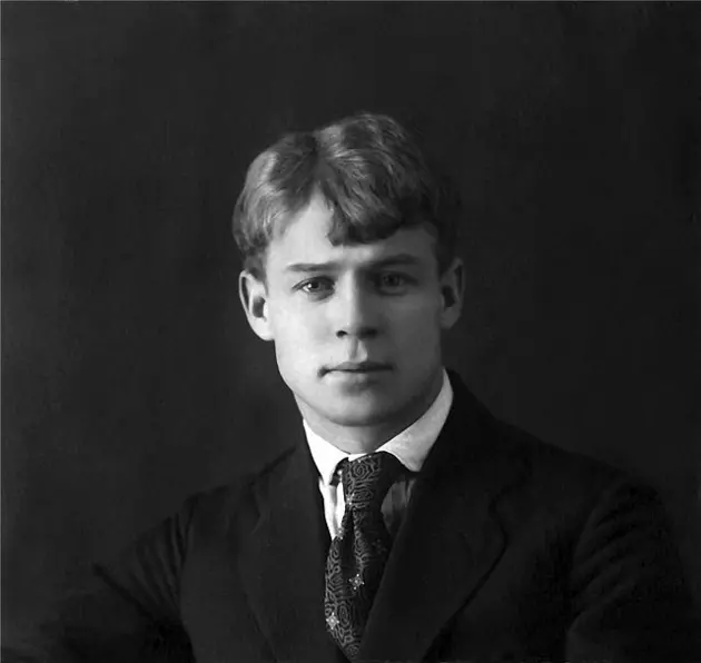 Память Сергея Есенина планируется увековечить в Ташкенте