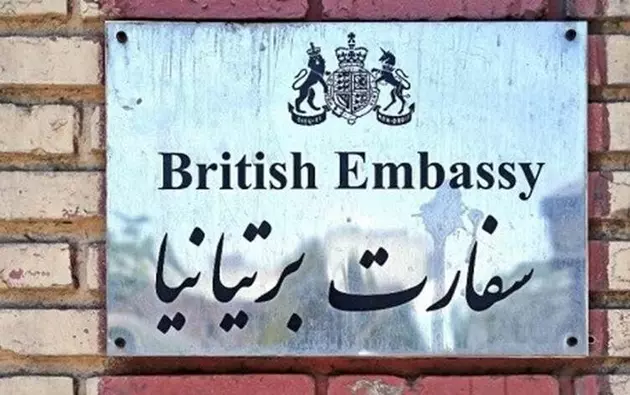 Иностранные посольства возвращаются в Тегеран