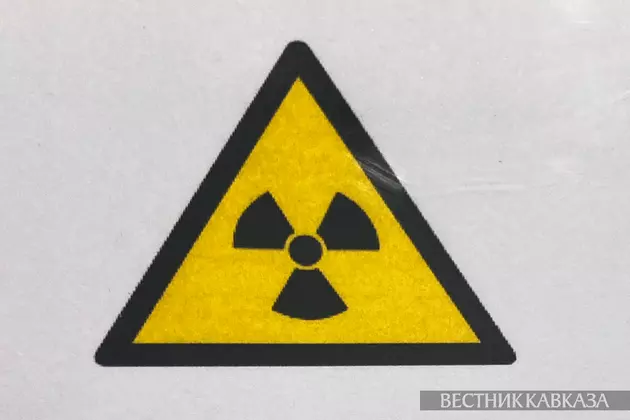 Знак радиации