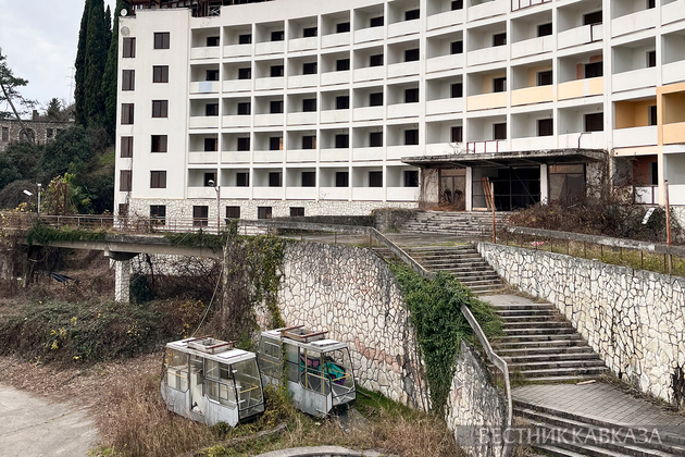 Санаторий Скала в Гагре